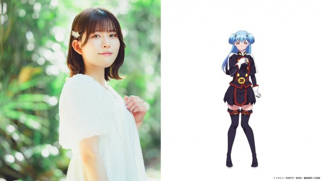  Manaka Iwami as Belle Tsukiyono